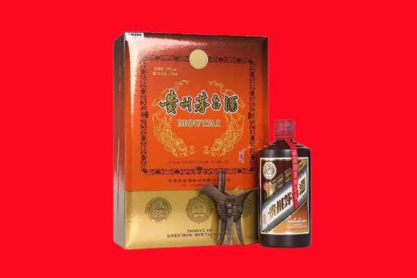 施甸县回收30年茅台