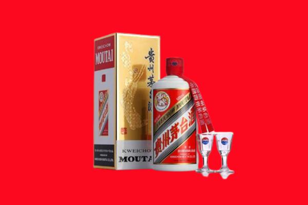 施甸县回收贵州茅台酒
